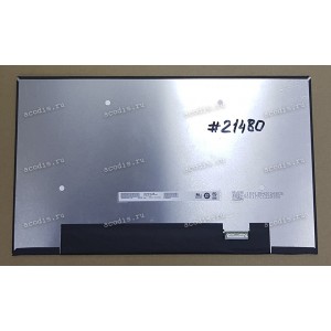 B133HAN05.C (узкая, Asus UX333) 1920x1080 LED 30 пин semi-slim new