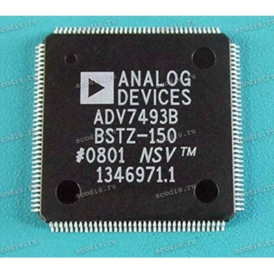 Микросхема Analog Devices ADV7493BBSTZ-150 TQFP144