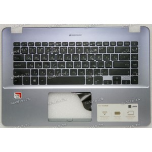 Keyboard Asus X505 серо-синий (90NB0I12-R30RU0, 13NB0F42P03011) + Topcase