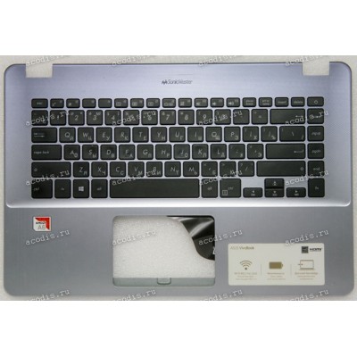 Keyboard Asus X505 серо-синий (90NB0I12-R30RU0, 13NB0F42P03011) + Topcase