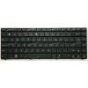 Keyboard Asus N43 нерусифицированная, чёрная (04GN0N1KUK10-2, 0KN0-J91UK121) Keyboard Asus N43 нерусифицированная, чёрная (04GN0N1KUK10-2, 0KN0-J91UK121)