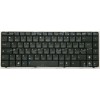 Keyboard Asus F82, F82A, F82Q, K40, K40AB, K40AC, P30A, P80A, P80IJ, X8, X8AAB, X8AAB нерусифицированная, чёрная (04GNQW1KFR00-1, 0KN0-CX1FR01) Keyboard Asus F82, F82A, F82Q, K40, K40AB, K40AC, P30A, P80A, P80IJ, X8, X8AAB, X8AAB нерусифицированная, чёрная (04GNQW1KFR00-1, 0KN0-CX1FR01)