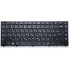 Keyboard Lenovo IdeaPad Yoga13 черная русифицированная (25202910, 9Z.N7GPN.P0R, T3SM-Ru, NSK-BCPPN)