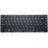 Keyboard Lenovo IdeaPad Yoga13 черная русифицированная (25202910, 9Z.N7GPN.P0R, T3SM-Ru, NSK-BCPPN) Keyboard Lenovo IdeaPad Yoga13 черная русифицированная (25202910, 9Z.N7GPN.P0R, T3SM-Ru, NSK-BCPPN)