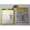 АКБ Asus ZS550ML (ZenFone 3 Deluxe 3,85V 3000mAh 11,5Wh) (C11P1605, 0B200-02240200) orig new АКБ Asus ZS550ML (ZenFone 3 Deluxe 3,85V 3000mAh 11,5Wh) (C11P1605, 0B200-02240200) orig new