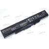АКБ Asus U31, U41, P41, X35 (14,4V 5800mAh 83Wh) (Prod. A42-U31) original new