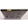 АКБ Philips S260 (3,7v 2000mAh 7,4Wh) AB2000SWM, 1ICP4/60/79, new оригинальный