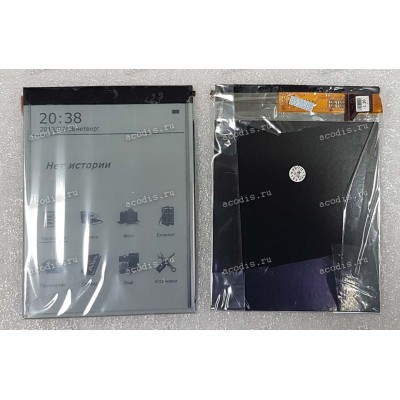 OPM060BF (с подсветкой) 800x600, 34 пин, NEW