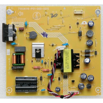 Плата БП Philips 21,5" 223V7Q (715G8516-P01-000-001S) 