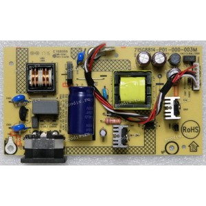 Плата БП HP 23,8" 24W (HSTND-9531-A) (715G8814-P01-000-003M) (E168066) 
