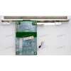Плата БП Sony 17,0" 171S (GH171SS) (GH17MS) (GH17LS) (BN44-00054B) REV:A