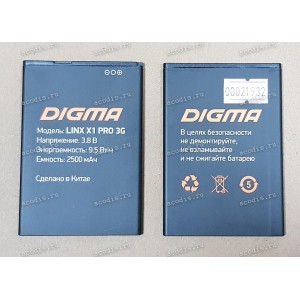 АКБ Digma Linx X1 PRO 3G (SP09439, 3,8v, 2500mAh)