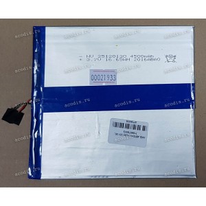 АКБ Digma Plane 9507M PS9079MG 3G (SP08335, 3,7v, 4500mAh, 2 pin, 25120130), разбор
