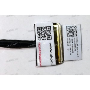 LCD eDP cable Asus X555U, X555UA-1A, X555UB, X555UF, X555UJ, X555UQ (1422-025P0AS, 1422-025Q0AS, 1422-025N0AS, 14005-01850000, 14005-01850100, 14005-01850200) MECIMEX/70-5746-210HF, ASAP/LA05EW764-1H NEW