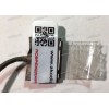 LCD eDP cable Asus X555U, X555UA-1A, X555UB, X555UF, X555UJ, X555UQ (1422-025P0AS, 1422-025Q0AS, 1422-025N0AS, 14005-01850000, 14005-01850100, 14005-01850200) MECIMEX/70-5746-210HF, ASAP/LA05EW764-1H разбор