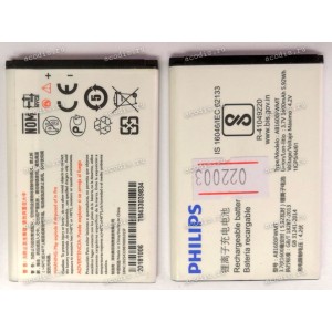 АКБ Philips Xenium E169 AB1600FWMF AB1600FWMT (3,7v 1600mAh 5,92Wh) контакты ближе к центру IS-16046/IEC 62113, R-41049220 new оригинальный