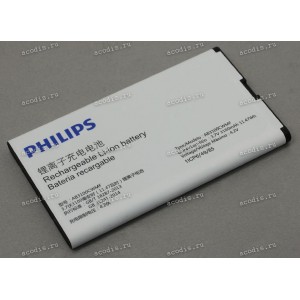 АКБ Philips E580 AB3100CWMF (3,7v 3100mAh 11,47Wh) new оригинальный