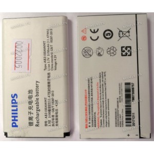 АКБ Philips E180, E560 AB3100AWMF, AB3100AWMT (3,7v 3000mAh 11,1Wh) 1ICP9/44/68, new оригинальный