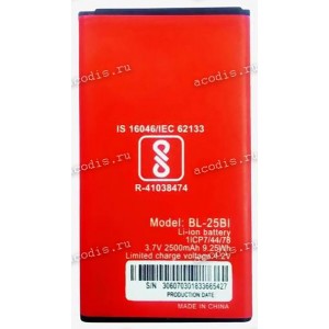 АКБ ITEL IT5600 IT5610 IT5620 (3,7v 2500mAh 9,25Wh) BL-25Bl, BL-25BI new ориг