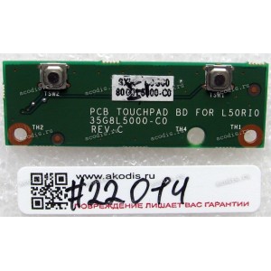 TouchPad Mouse Button board Fujitsu Siemens Amilo Pi 1505 (p/n: 35G8L5000-C0 REV: C) 