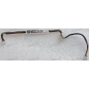 Inverter cable Asus M5A, M5AE, M5N (p/n 14-100305502)