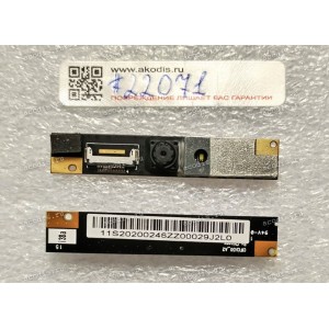 Camera Lenovo IdeaPad Yoga 11 (p/n 11S20200246ZZ, FRU 20200245)