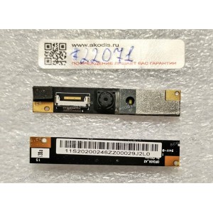 Camera Lenovo IdeaPad Yoga 11 (p/n 11S20200246ZZ, FRU 20200245) Camera Lenovo IdeaPad Yoga 11 (p/n 11S20200246ZZ, FRU 20200245)