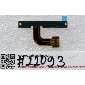 FPC Buttons cable Asus T305CA (p/n 08201-01531000) REV1.1