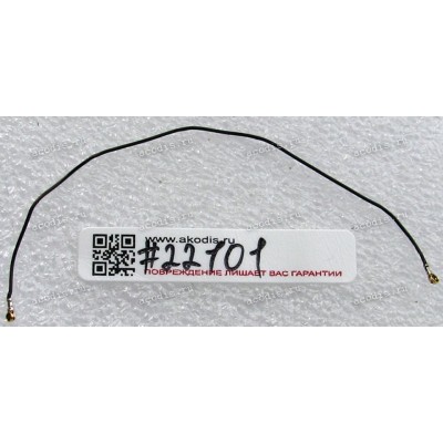 RF coax cable MHF4 105 mm Asus ZenFone 2 Laser ZE550KG, ZenFone 2 Laser ZE550KL (Z00LD), ZenFone 2 Laser ZE551KL (p/n 14012-00060100)
