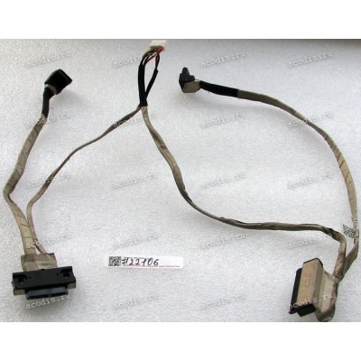 HDD ODD DVD SATA cable Lenovo IdeaCentre C460  (p/n: 6017B0473001) 