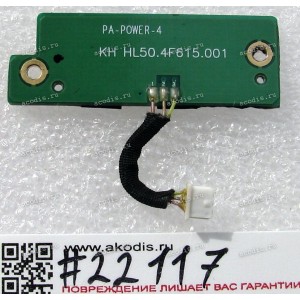 Power Button board HP Pavilion dv2000 (p/n: HL50.4F615.001)