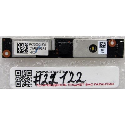 Camera Lenovo IdeaPad N580, N585, N586, P580, P585 (p/n PK40000L800, FRU 90001454)