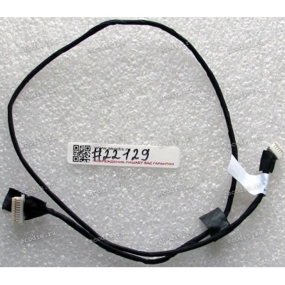Inverter cable Lenovo IdeaCentre C20-30 (p/n: DC020022400)
