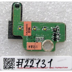LED board Lenovo IdeaPad Y560 (p/n: 3JKL3SB0000)