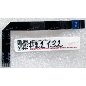 FFC шлейф 12 pin прямой, шаг 0.5 mm, длина 90 mm LED board Lenovo IdeaPad Y560 (p/n: DA0KL3TH6A0) black FFC шлейф 12 pin прямой, шаг 0.5 mm, длина 90 mm LED board Lenovo IdeaPad Y560 (p/n: DA0KL3TH6A0) black
