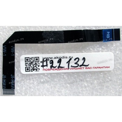 FFC шлейф 12 pin прямой, шаг 0.5 mm, длина 90 mm LED board Lenovo IdeaPad Y560 (p/n: DA0KL3TH6A0) black