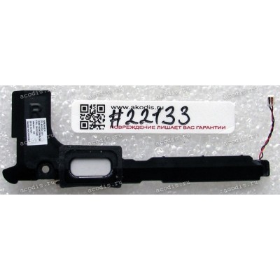 Speaker R Lenovo ThinkPad Tablet 2 (p/n FRU 04Y2098) 