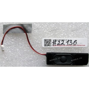 Speaker Lenovo ThinkPad X200, X200s, X200T (p/n 23.40450.001) Speaker Lenovo ThinkPad X200, X200s, X200T (p/n 23.40450.001)