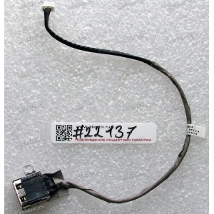 USB Jack & cable Lenovo IdeaPad G475 (p/n DC301009J00) 
