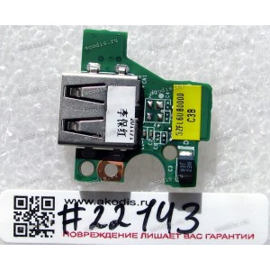 USB board Lenovo ThinkPad Edge 11 (p/n: DA0FL6TB8C0)