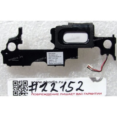 Speaker L Lenovo ThinkPad Tablet 2 (p/n FRU 04Y2097) 