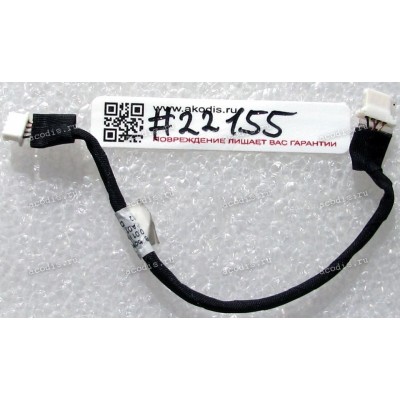 USB cable Lenovo IdeaPad B460, B460E, V460 (p/n: 50.4GV10.011)
