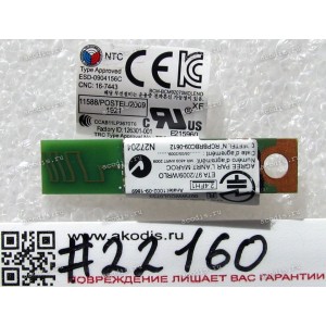 Bluetooth module Broadcom BRCM1046 Lenovo ThinkPad L430, L530, T430, X230 (p/n: J07Z98.00 HF, FRU 60Y3303)