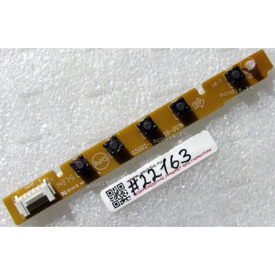 Switchboard HP W2082a (p/n 715G5002-K01-000-001S/H)