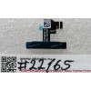 Fingerprint sensor Asus UX370UA (p/n: 04110-00030500) Fingerprint sensor Asus UX370UA (p/n: 04110-00030500)