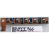 Switchboard Lenovo IdeaCentre C260 (p/n: LS-B001P, D1ZAA00, 435MK038L01, FRU 90007023 90205355) REV: 1.0 Switchboard Lenovo IdeaCentre C260 (p/n: LS-B001P, D1ZAA00, 435MK038L01, FRU 90007023 90205355) REV: 1.0