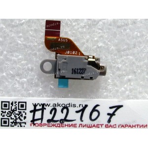 Audio JACK FPC Asus T304UA (p/n 08201-01600000) REV 1.0