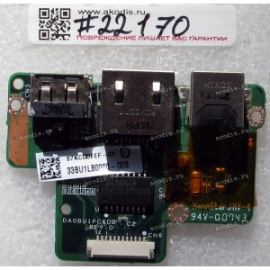 USB & RJ45 & RJ11 board Toshiba Satellite U300, U305 (p/n 33BU1LB0000, DA0BU1PC6D0)