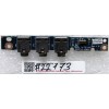 Audio board HP Pavilion dv4-1000, dv4-2000, dv7-1000 (p/n: JAK00 LS-4081P) REV 1.0