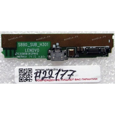 MicroUSB board Lenovo IdeaPhone S890 (p/n 05P69A15187O501IW)
